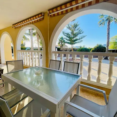 Paradise Olmet Holiday home *